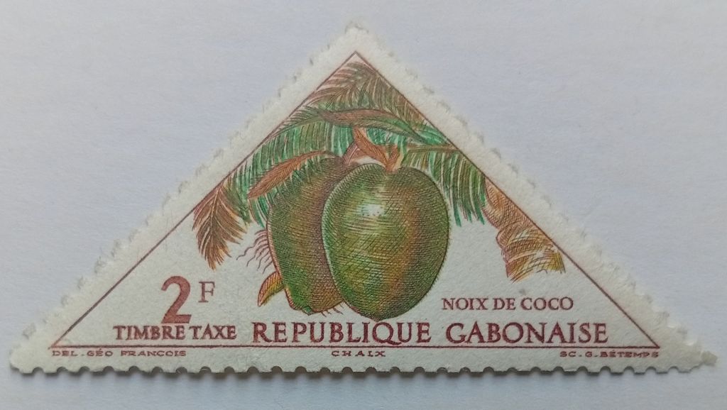 Габон 1962 Кокос, 2F, MNH - фото фото фото 0