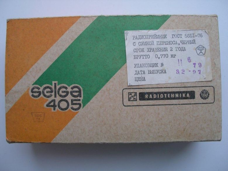 Радиоприемник Selga 405 коробка - фото фото фото 2