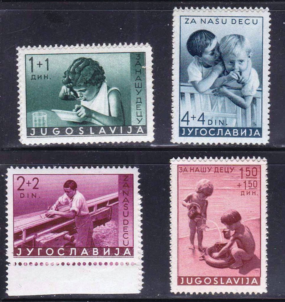 EU Югославия  1938 г - 2а скана - фото фото фото 0