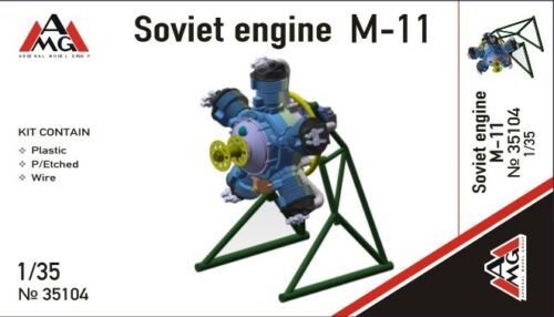 AMG 35104 Советский двигатель М-11, 1/35 - фото фото фото 0