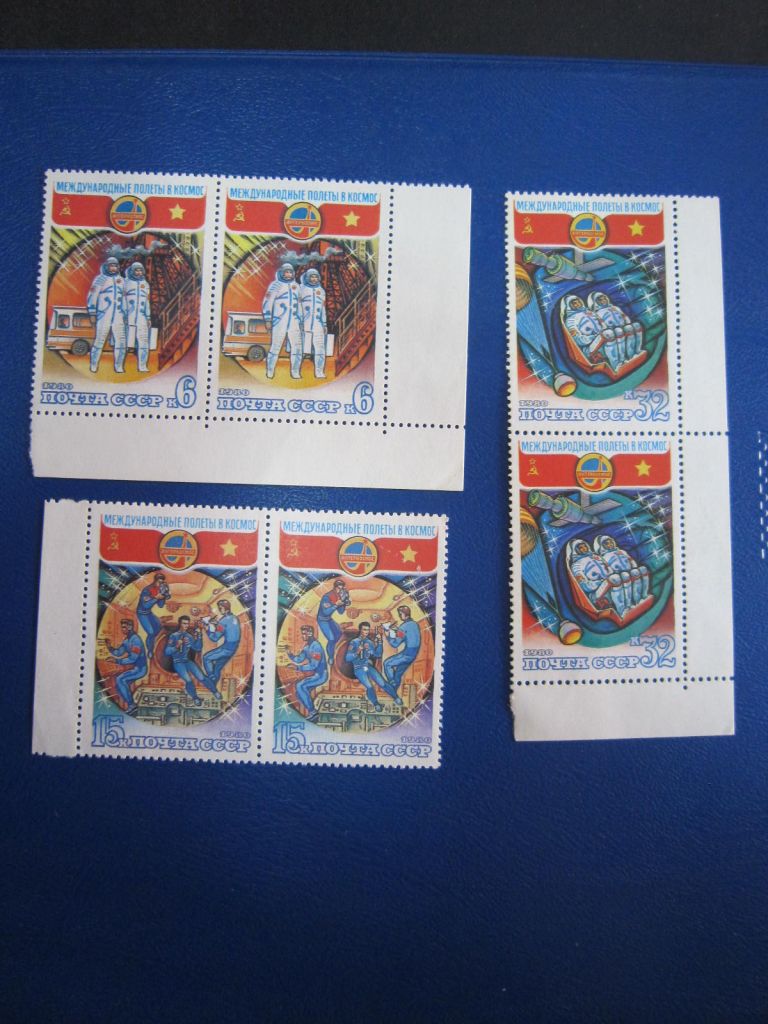 СССР. 1980. ПОЛЕТ В КОСМОС ШЕСТОГО МЕЖДУНАРОДНОГО ЭКИПАЖА - фото фото фото 0