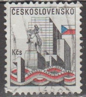 Чехословакия Чехословаччина 1982 архитектура - фото фото фото 0