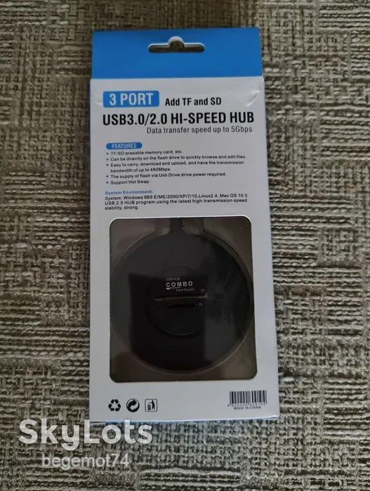 Новый USB-HUB 3.0 - фото фото фото 1