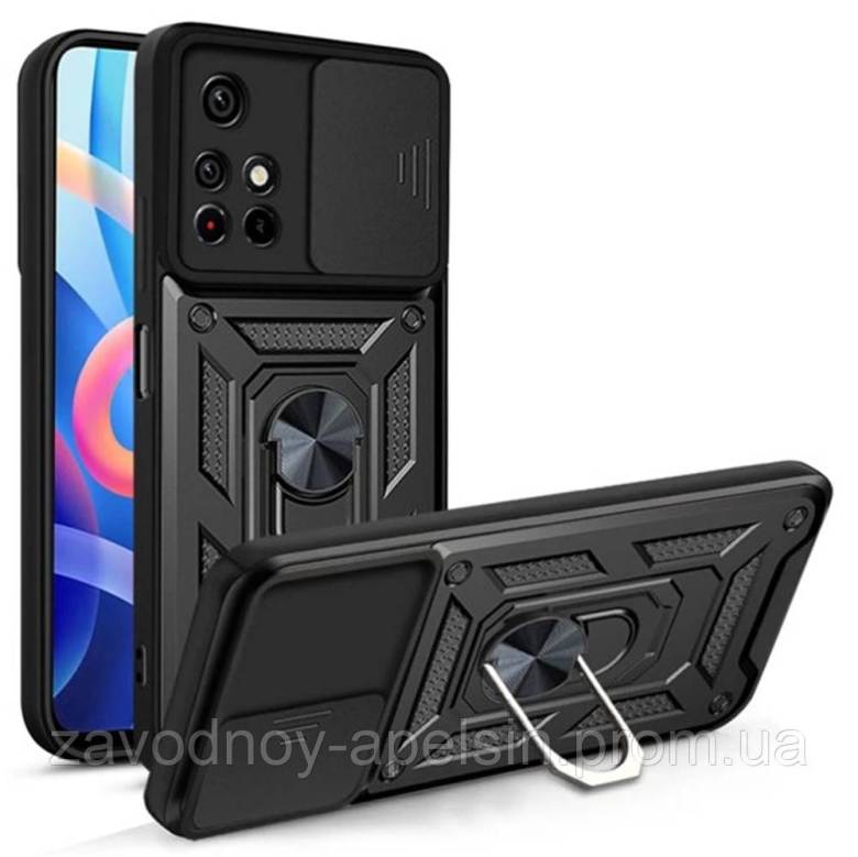 Xiaomi Poco M4 Pro 5G Чехол противоударный (шторка + кольцо) - фото фото фото 0