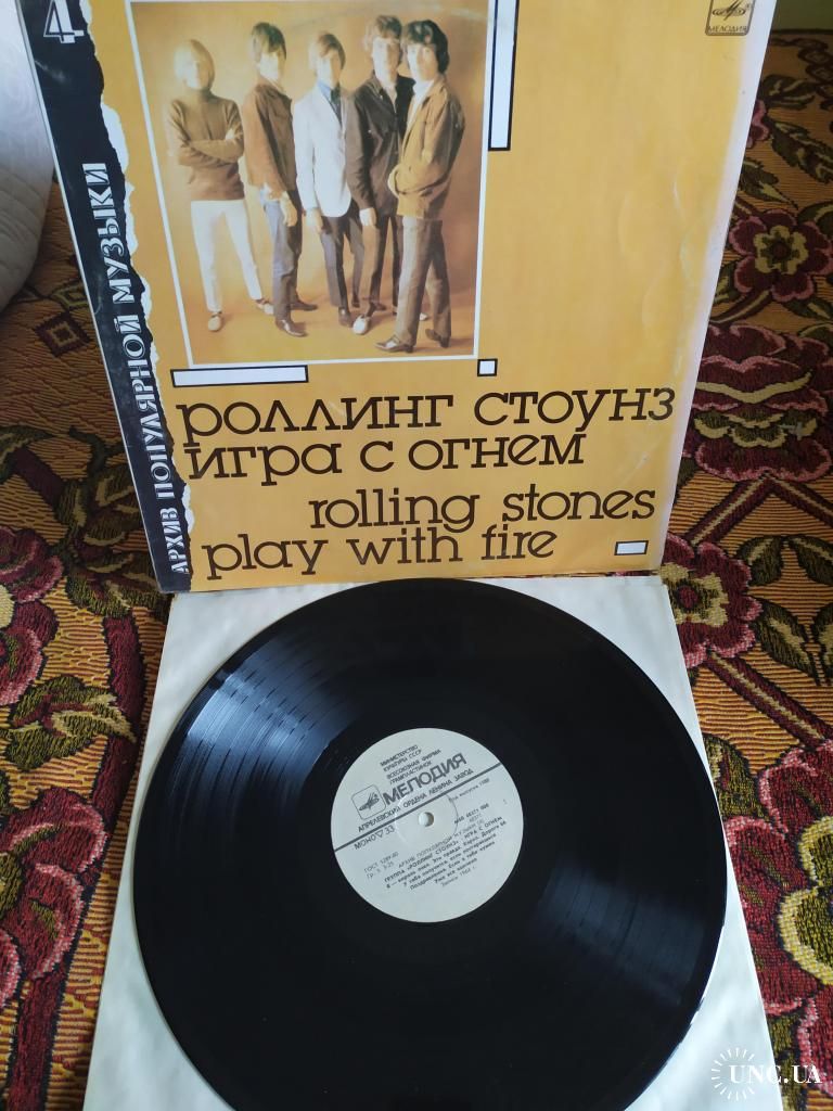 Роллинг Стоунз Rolling Stones ‎ Игра с огнем архив - фото фото фото 0