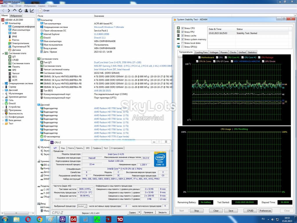 Intel Core i3-4170 3.7GHz/5GT/s/3MB Socket 1150 - фото фото фото 5