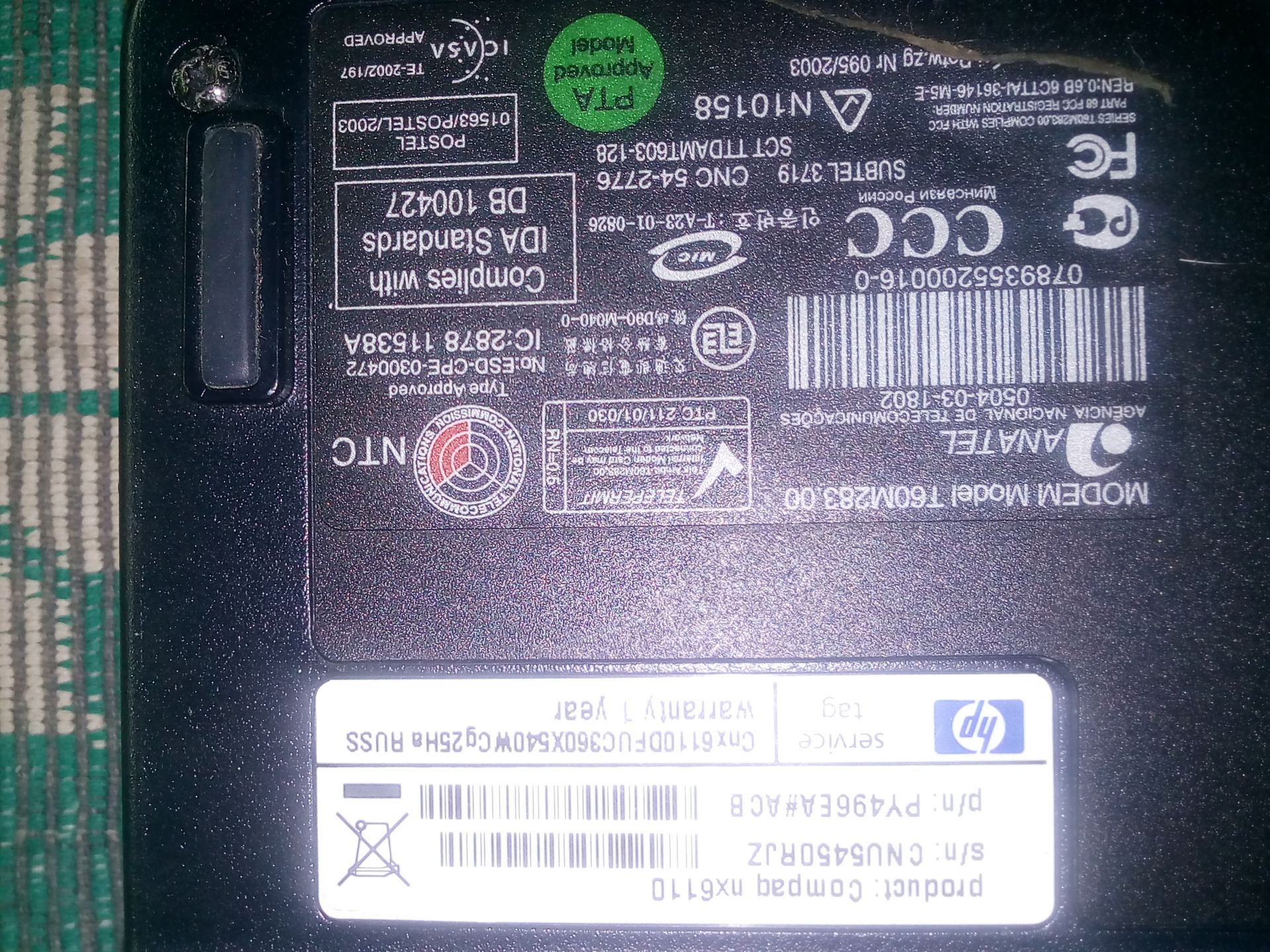Ноутбук НР Compaq NX6110 - фото фото фото 5