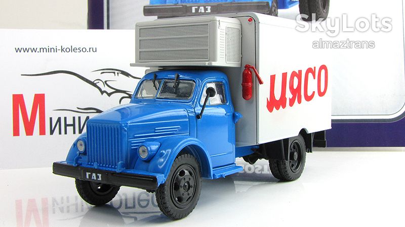 1АЧ  (ГАЗ-51) Рефрижератор  (1950) - Автомобиль на службе №58 - фото фото фото 2