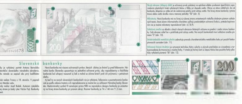 Официальный буклет образец с описанием защиты 200 крон 1995 Словакия большой формат - фото фото фото 2