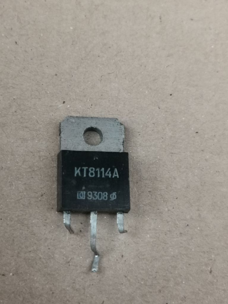 Транзистор КТ8114А - фото фото фото 0