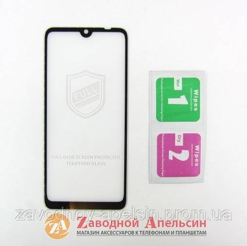 Защитное стекло Xiaomi Redmi Note 7 Full Tempered Glass - фото фото фото 1