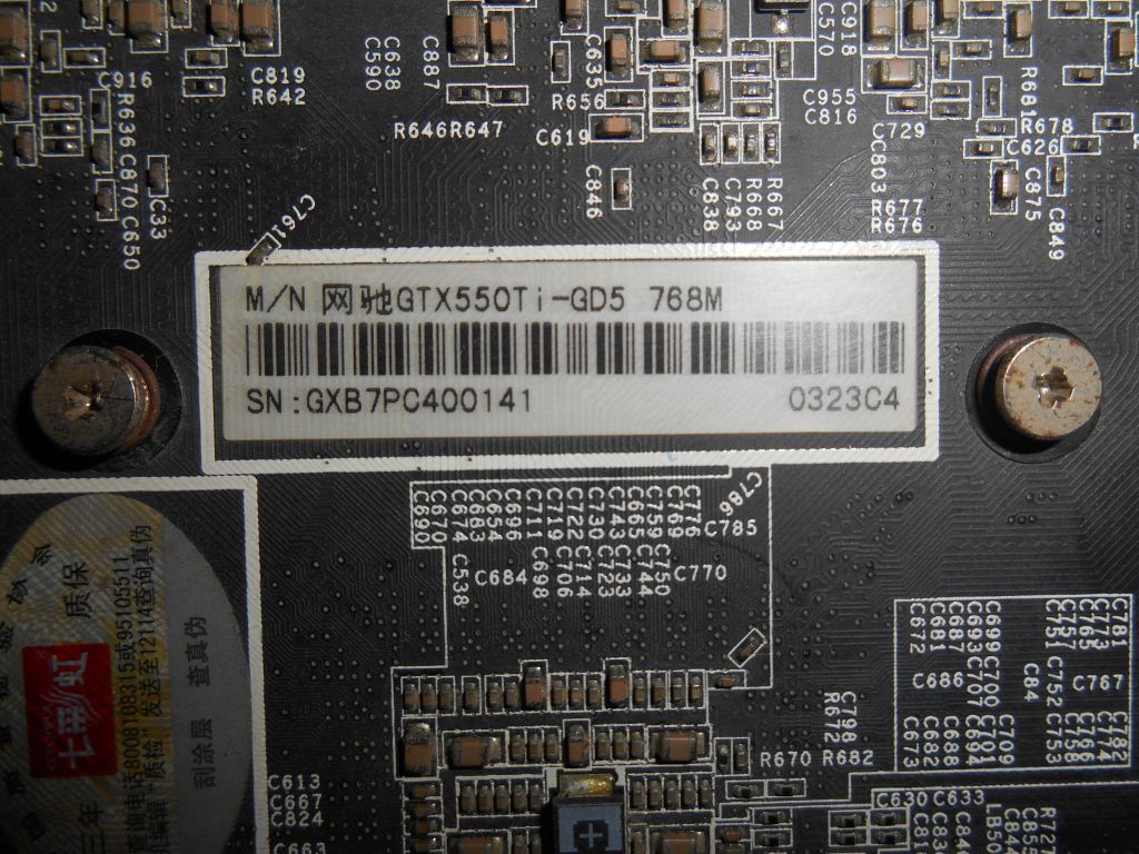 COLORFUL GTX550Ti 768Mb DDR5     (192bit) - фото фото фото 2