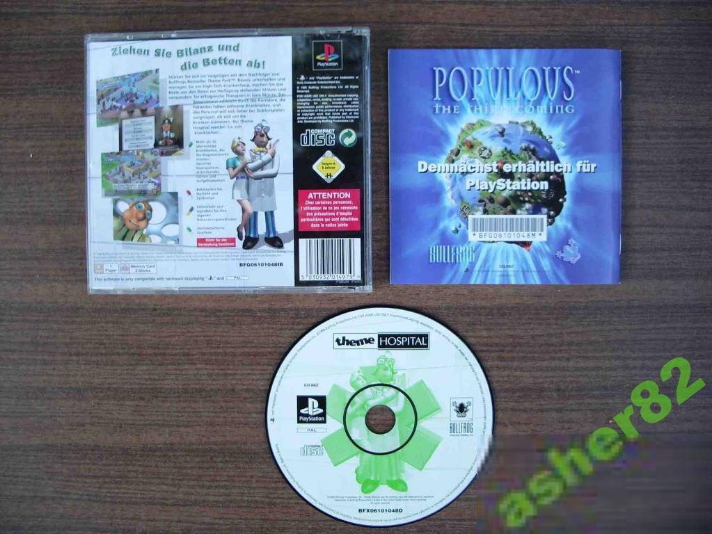 Игра на PS1 "Theme Hospital"        (PAL) - фото фото фото 1
