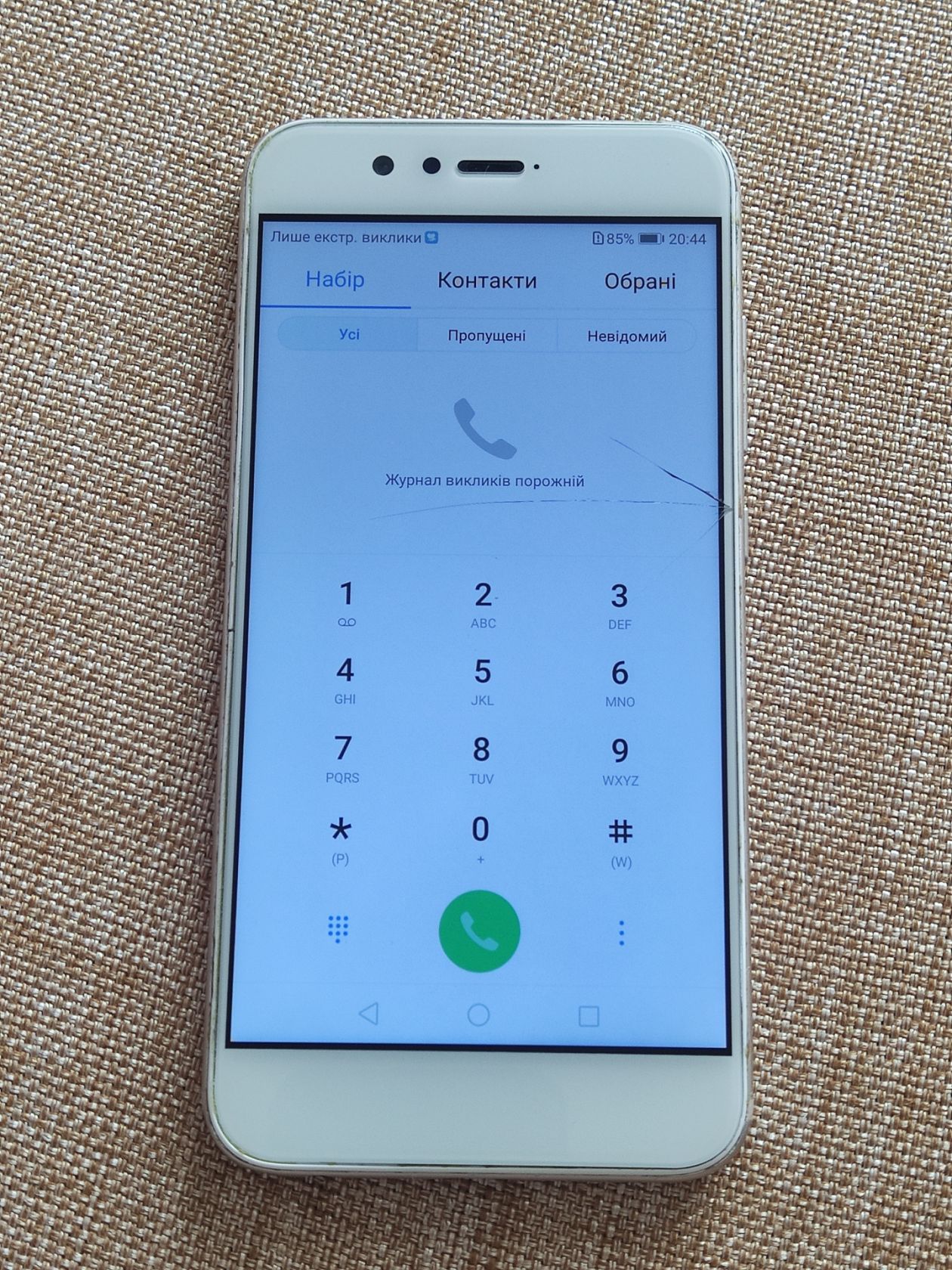 Мобільний телефон Huawei Nova 2 dualsim Gold pic-lx9 - фото фото фото 4