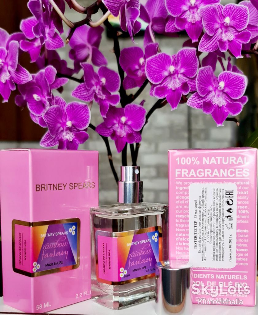 Perfume Newly Britney Spears Rainbow Fantasy , 58 мл - фото фото фото 2
