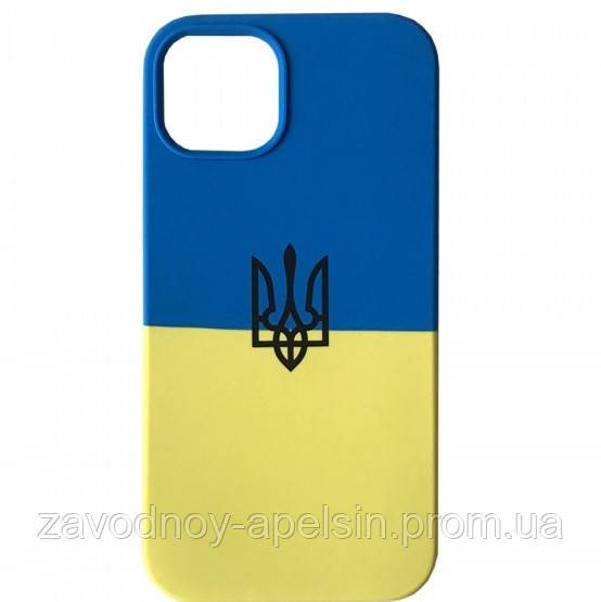 Iphone 14 Pro Max Силиконовый чехол Украина (Трезубец) - фото фото фото 0