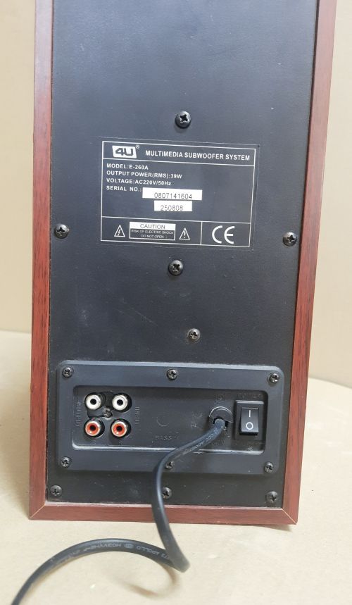 70034 Мультимедийная акустическая система 4u e260a Б/В - фото фото фото 4