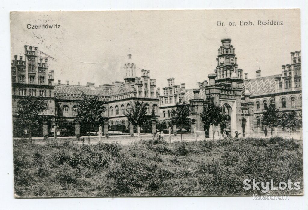 Поштівка Чернівці 1905. - фото фото фото 0