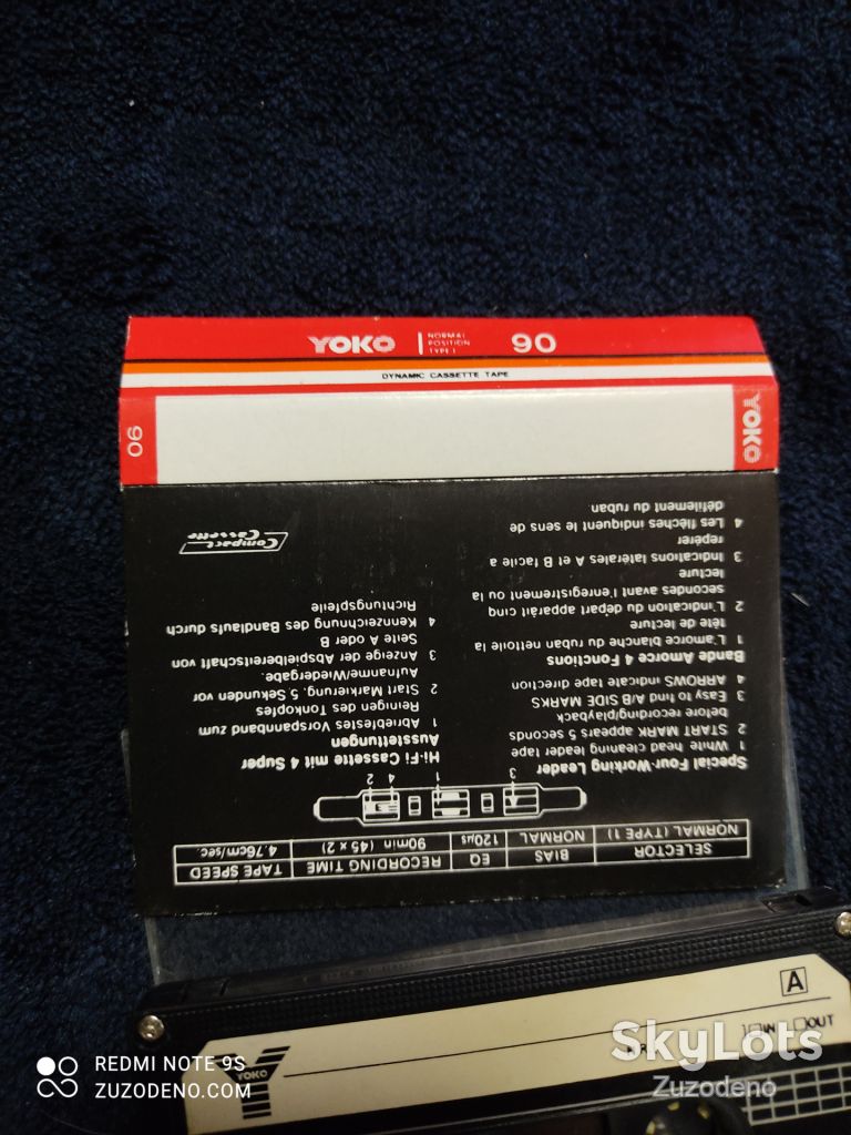 Б/У Аудио кассета YOKO 90 - фото фото фото 4
