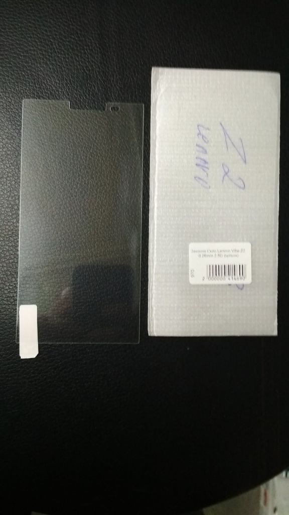 Защитное стекло для Lenovo Vibe Z2 Pro/K920 - фото фото фото 0