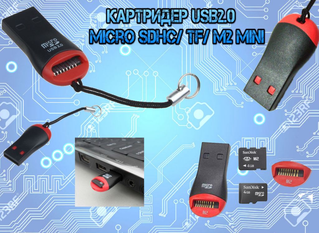 Картридер USB2.0 micro SDHC / TF / M2 mini - фото фото фото 1