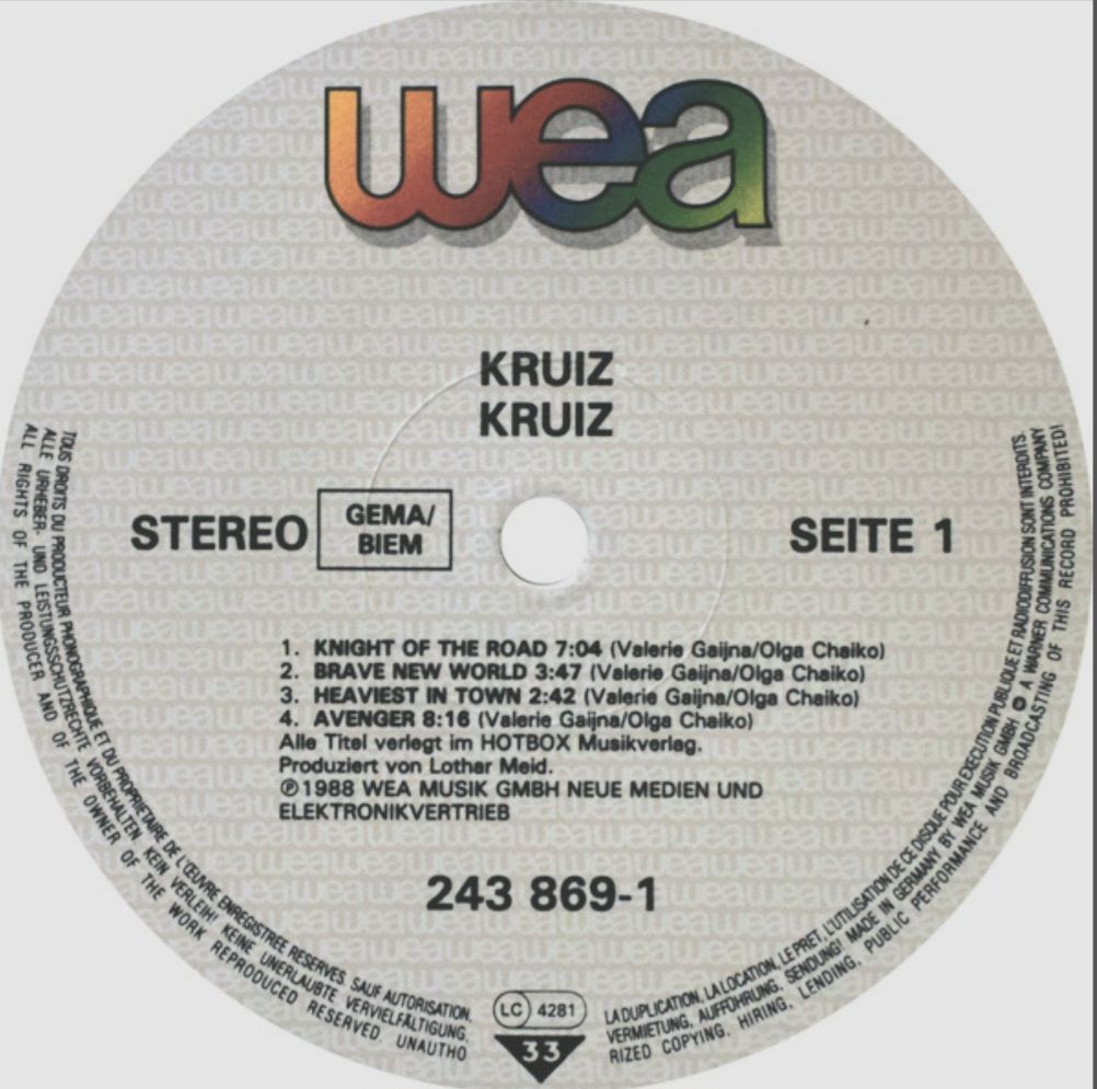 Круиз - Kruiz - 1988.   (LP). 12. Vinyl. Пластинка. Germany. Rare. - фото фото фото 4