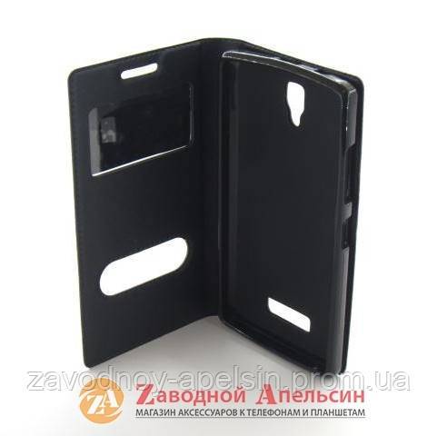 Чехол книжка Lenovo A2010 A2580 Flip Smart Case - фото фото фото 2