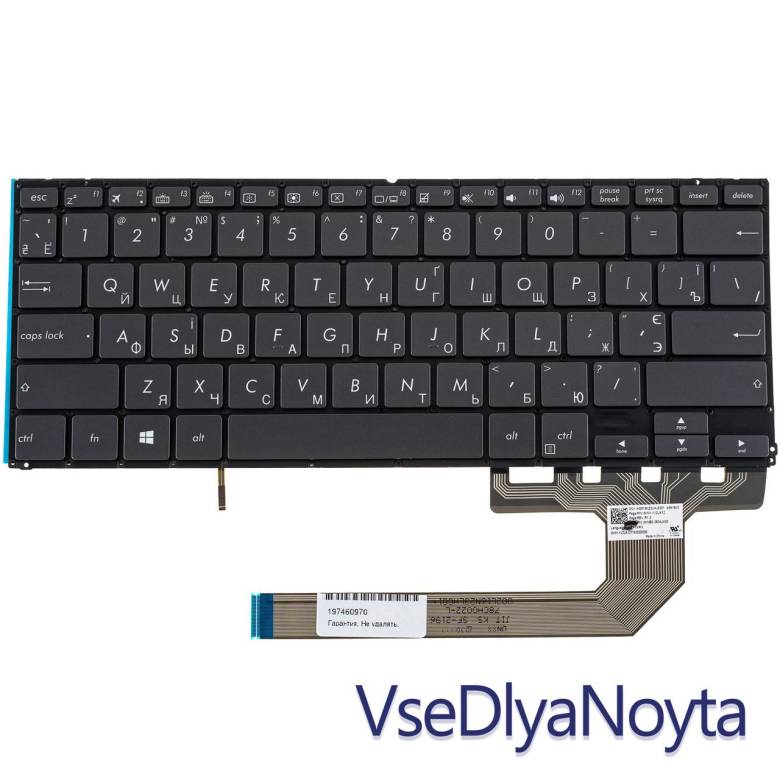 Клавиатура ASUS UX370UA - фото фото фото 0