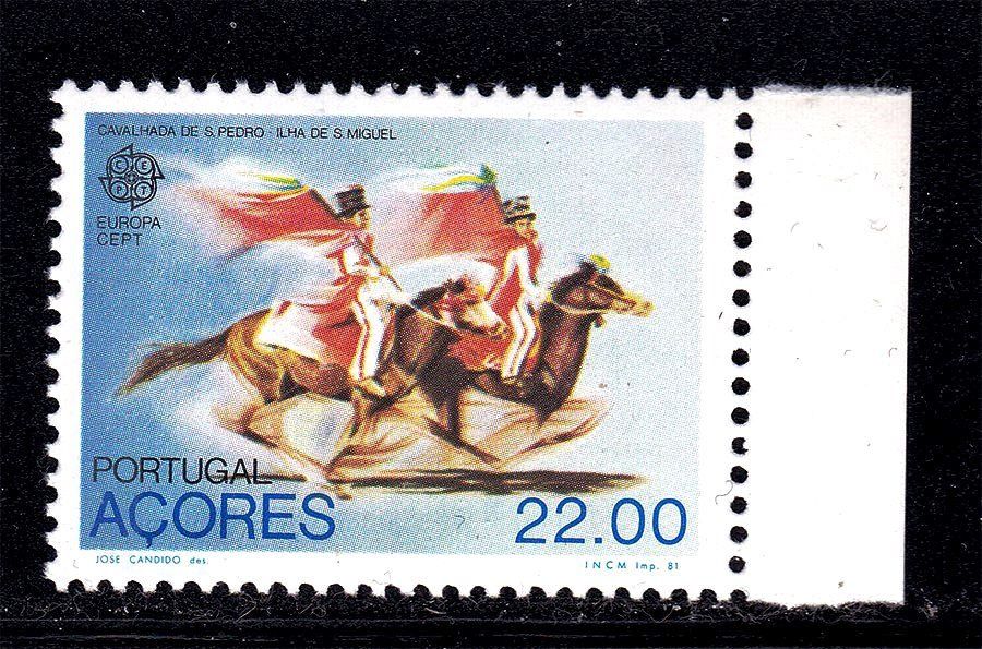 EU  Португалия  Азоры 1981 г  MNH - фото фото фото 0