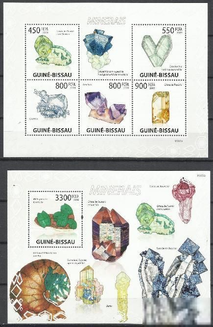 Гвинея-Бисау 2009 минералы Клббл.А - фото фото фото 0