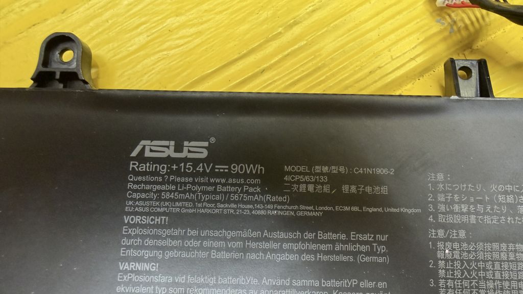 Акумулятор для ноутбука Asus TUF FX506   (C41N1906-2)   (1295) - фото фото фото 1