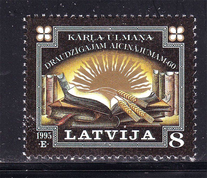 Латвия  1995 г MNH - - фото фото фото 0