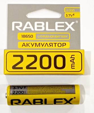 Літій-іонний акумулятор 18650 Rablex 2200 mAh Original - фото фото фото 0