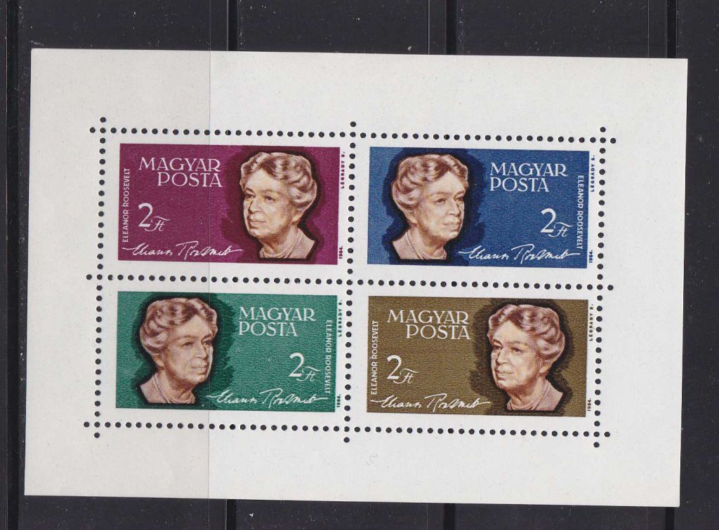 EU Венгрия 1984 г  MNH - блок - личности - фото фото фото 0