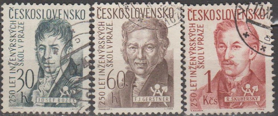 Чехословакия Чехословаччина 1957 личности серия - фото фото фото 0