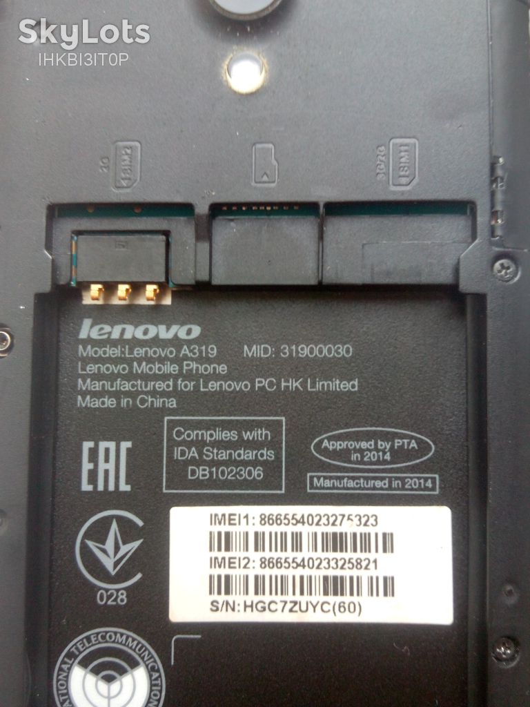 Мобильный телефон Lenovo A319 - фото фото фото 3