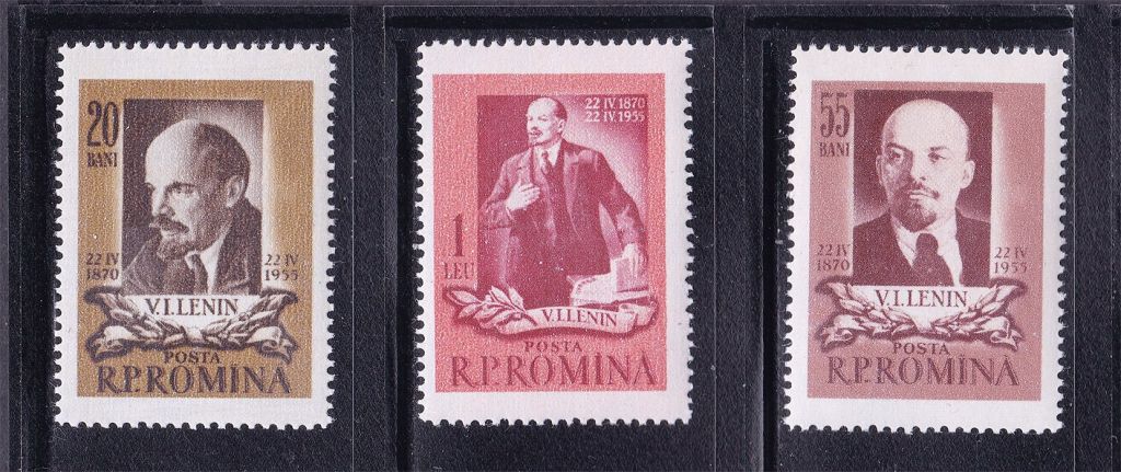 Румыния 1955 г MNH  -  Ленин - фото фото фото 0
