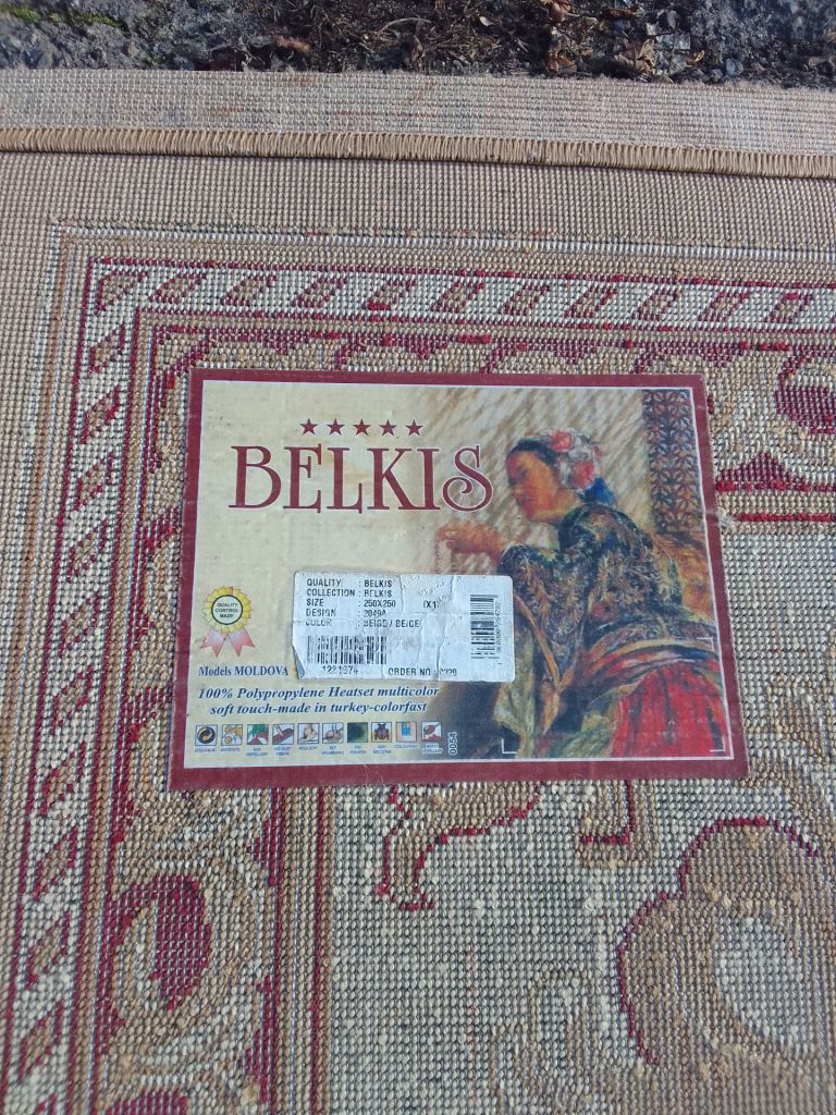 Килим Belkis 2,5 на 2,5 м - фото фото фото 9