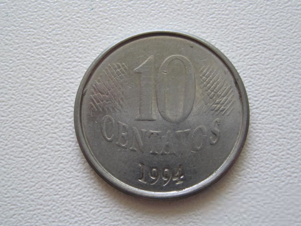 Бразилия 10 сентаво 1994 года #9901 - фото фото фото 0