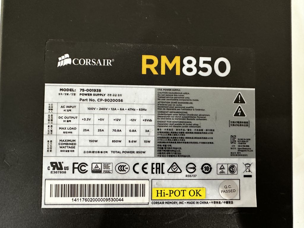 Блок живлення Corsair RM850 850Wat - фото фото фото 3