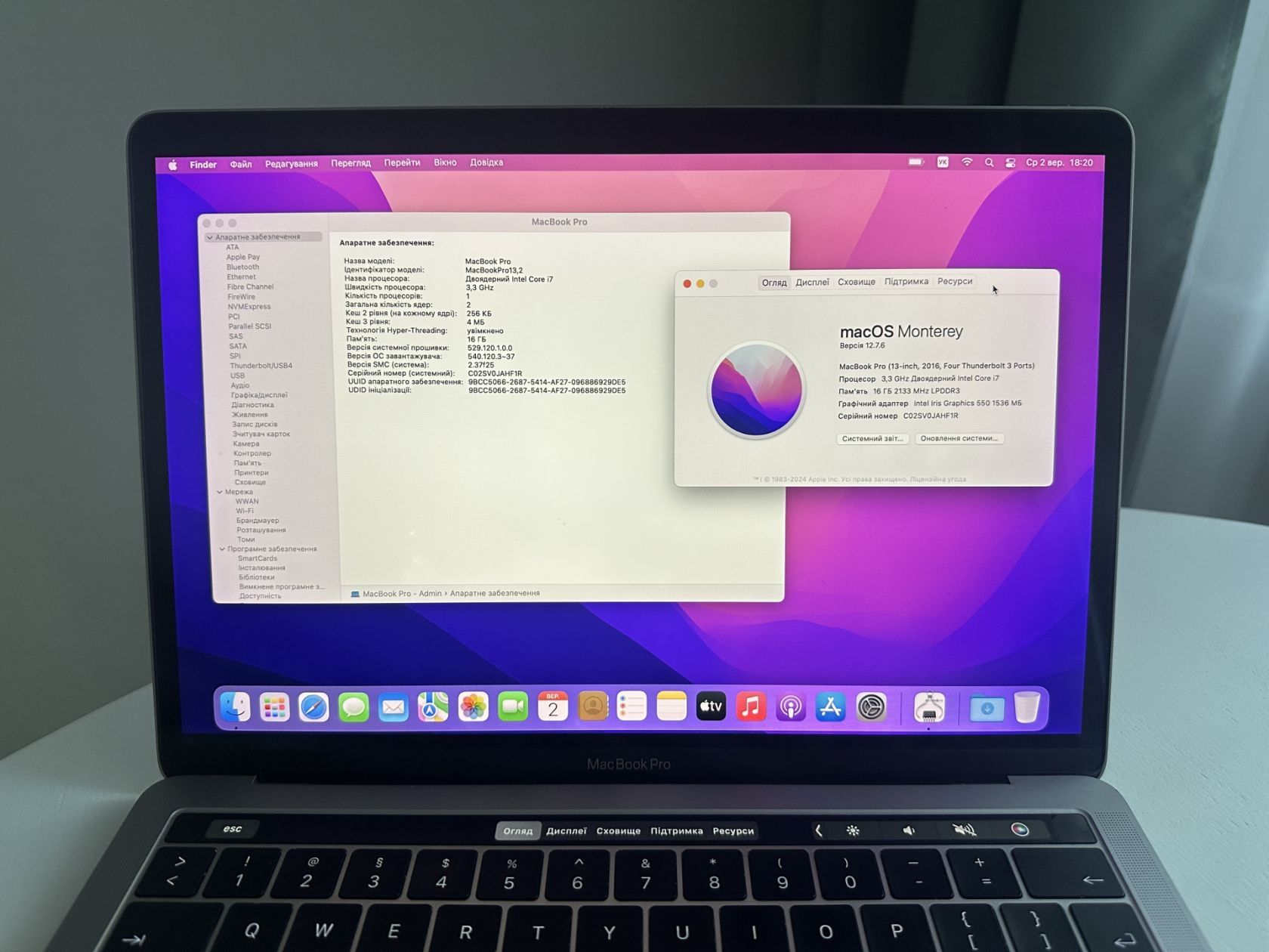 Apple MacBook Pro 13" i7 16GB 512GB SSD - фото фото фото 5