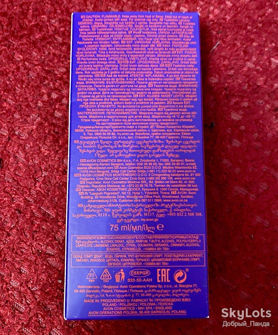 ОРИГІНАЛ 100% ! ЧОЛОВІЧИЙ AVON FULLSPEED PULSE ! MADE IN EUROPE POLAND ! 75 МЛ ! - фото фото фото 2