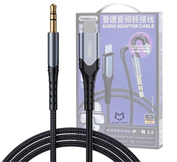 Кабель AUX REMAX RC-C015i Adapter Cable Lightning 1.2m Чорний - фото фото фото 0