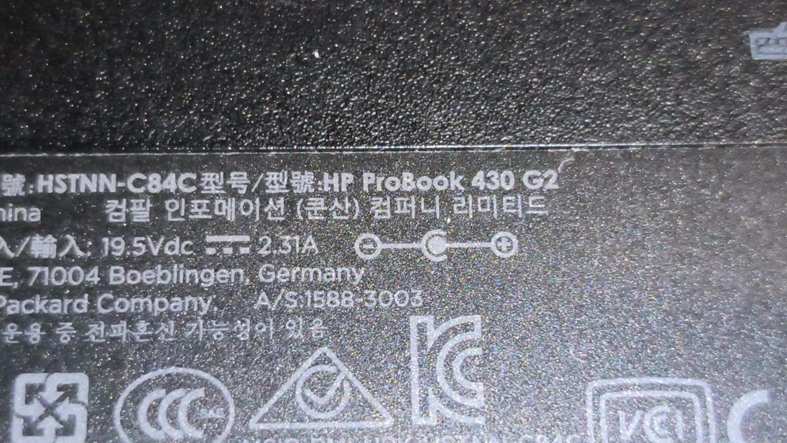 Ноутбук HP ProBook 430 G2 i5-5200u №2 - фото фото фото 7