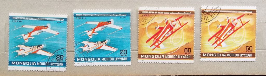 Монголия 1980 г - самолёты - фото фото фото 2