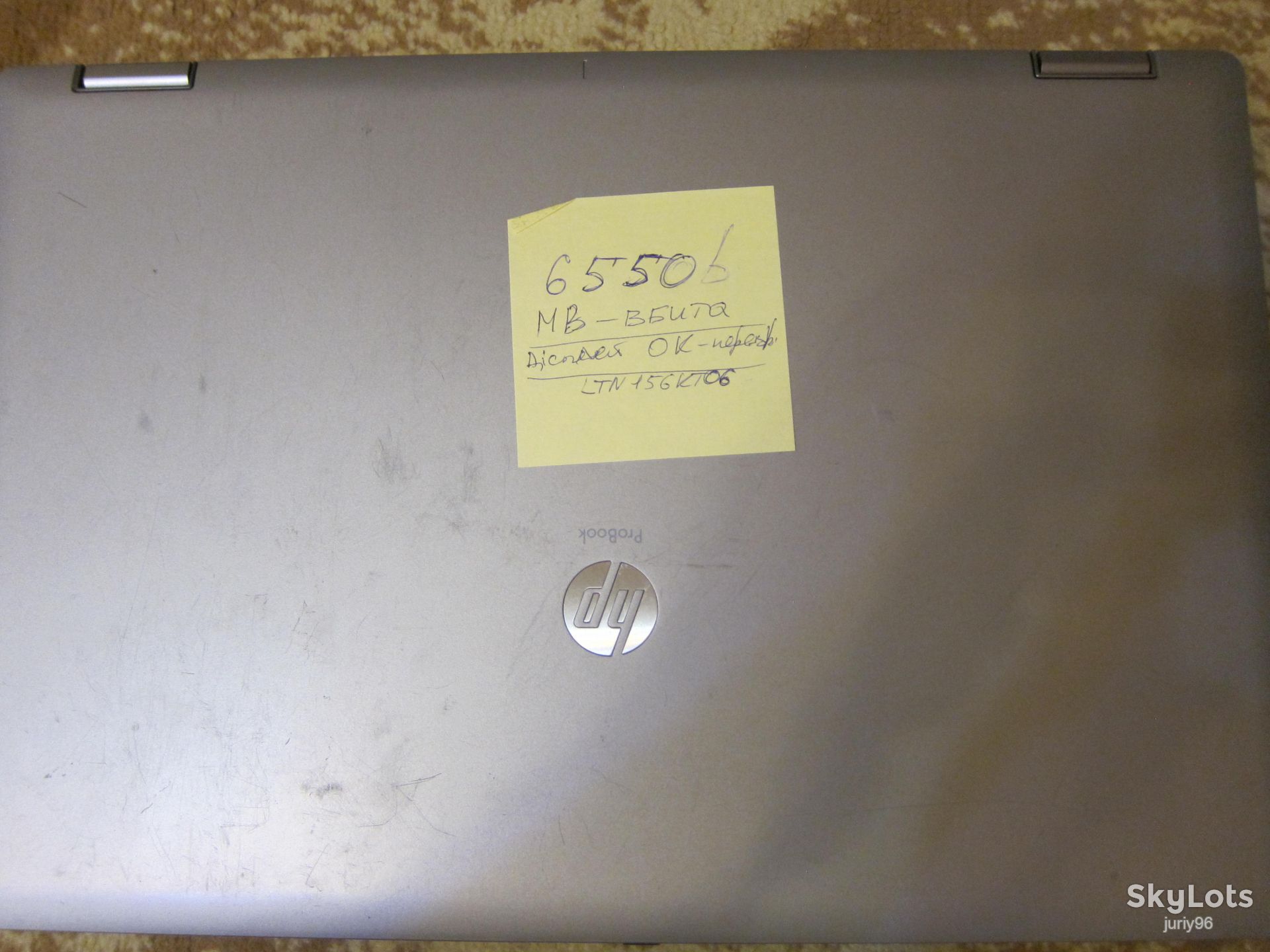 Ноутбук HP ProBook 6550b - фото фото фото 4
