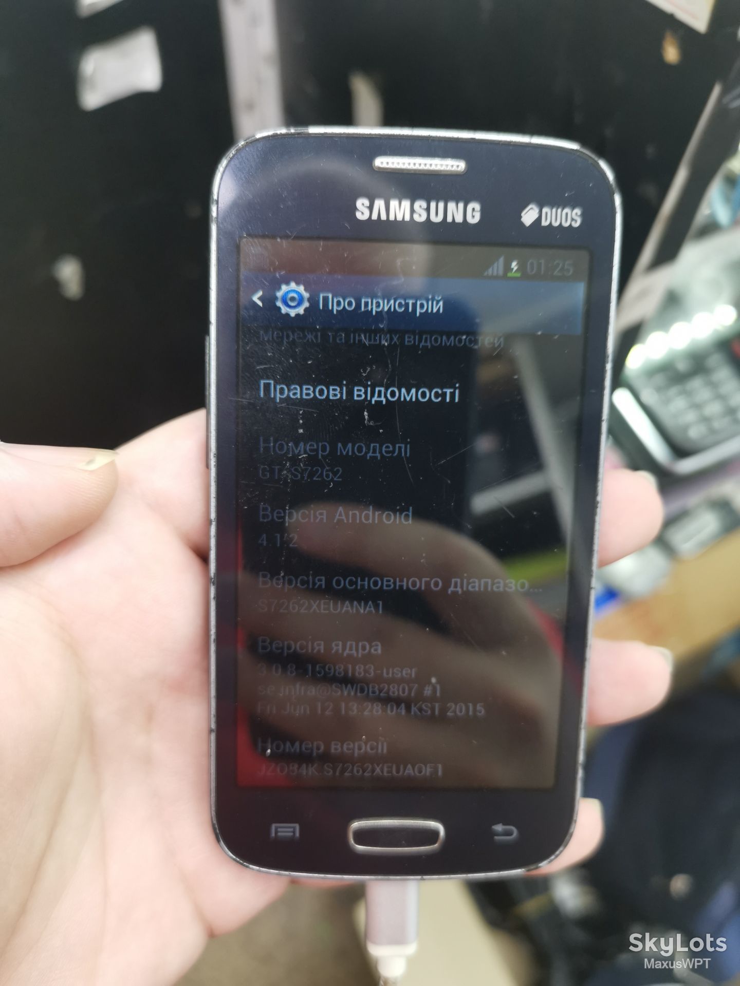 #1055 Sklad Samsung S7262 blue 2 - фото фото фото 2
