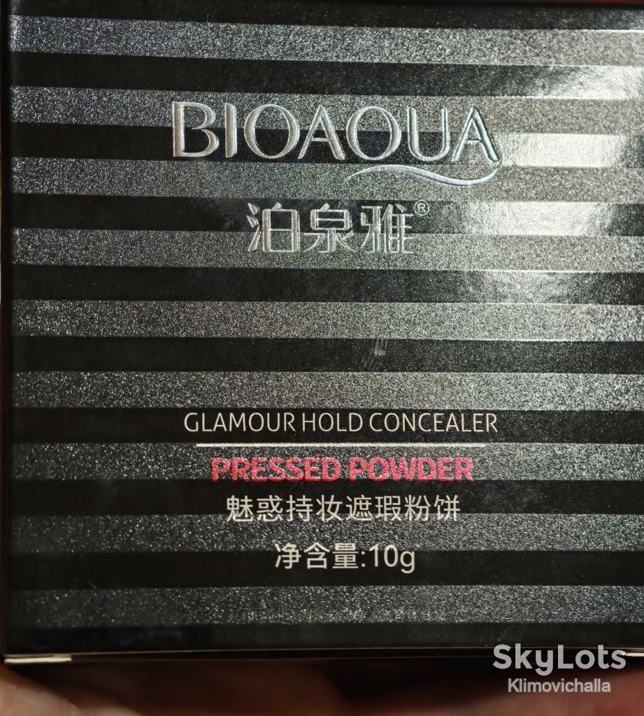 Пудра для обличчя Bioaqua Glamour Hold Concealer, тон 07 - бежевий - фото фото фото 4