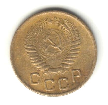 1 копейка 1956 - фото фото фото 1