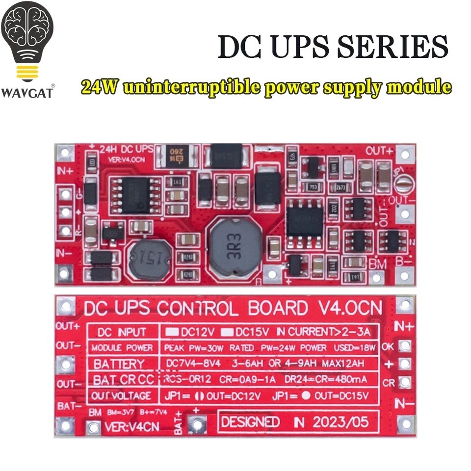 Бесперебойник 12В/15В 24 Вт для роутера, модема UPS, ИБП, ДБЖ 12V 24W - фото фото фото 0